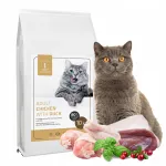 Kuiv kassitoit kanaliha ja pardilihaga, 10 kg, t&auml;iskasvanud kassidele, 1CAT