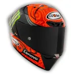 Motorratturi kiiver SUOMY S1-XR GP Bagnaia Monster, suurus S
