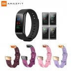 Nutikas k&auml;ev&otilde;ru Amazfit COR 2 lisarihmaga