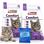 Kassiliiv Benek Comfort, lavendli l&otilde;hnaga, 20 l, moodustub klompe