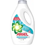 Pesugeel Ariel Universal+ koos Febreze l&otilde;hnaga, 1 l, 20 pesukorda