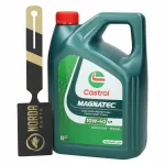 Mootori&otilde;li Castrol Magnatec 10W-40, poolsyntetiline, A3/B4, MB 226.5/229.3, 4 l
