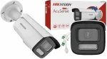 Hikvision DS-2CD2663G2-LIZS2U IP kaamera, 6 MP, 2.8&ndash;12 mm, ColorVu, SmartLight