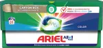 Pesukapslid v&auml;rvilistele riietele Ariel All-in-1 PODS, 31 pesukord