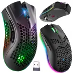 Traadita m&auml;nguhiir Defender Warlock GM-709L, 2400 DPI, RGB valgustus
