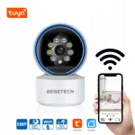Sise Wi-Fi kaamera lastele ja eakatele TUYA, 5 Mpx