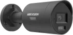 IP-kaamera Hikvision DS-2CD2047G3-LI2UY/SRB, 2.8 mm, must