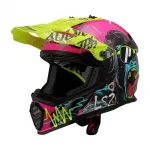Laste kiiver LS2 MX437 Fast II Mini Gorilla, must, sertifikaat 22.06