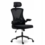 Ergonoomiline kontoritool M 330 must