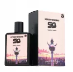 Parf&uuml;&uuml;mitud vesi STREET ORIGINS BERLIN BASH VENUS 75 ml unisex