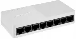 V&otilde;rgul&uuml;liti Hikvision DS-3E0108D-O