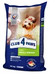 Kuivtoit v&auml;ikestele t&auml;iskasvanud koertele CLUB 4 PAWS 14kg