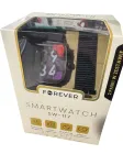 Nutikell Forever SW 117 kahe rihmaga, sportlik