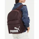 Puma pruun unisex seljakott