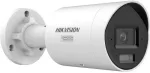 IP videokaamera Hikvision DS-2CD2087G3-LI2UY/SL (4 mm)
