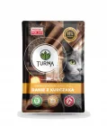 TURNa m&auml;rg kassitoit kanaga, 100 g