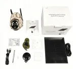 Jahikaamera p&auml;ikesepatareiga, GSM/4G, 4 MP, 2K, SD-kaart