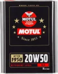 Mootori&otilde;li MOTUL 20W50 2 l, Classic, 1950&ndash;1970