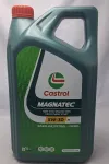 Mootori&otilde;li Castrol 5 l 5W-30