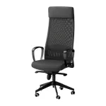 Kontoritool IKEA MARKUS, p&ouml;&ouml;rlev, tumehall