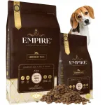 EMPIRE h&uuml;poallergeenne toit beaglitele t&auml;iskasvanutele, 14 kg