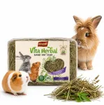 J&auml;neste ja n&auml;riliste saarhein VITAPOL, 250 g
