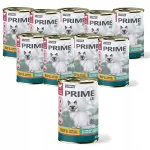 PUPIL Prime m&auml;rg kassitoit veise- ja maksaga, 10 x 400 g