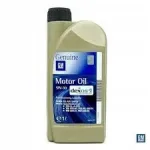 Mootori&otilde;li OPEL GM 5W30 DEXOS 2, 1 l