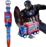 Lastekell Captain America projektoriga autoentusiastidele
