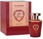 Parf&uuml;meeritud vesi Al Haramain Azlan Oud Saffron Edition 100 ml unisex