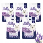 SILKY silikoonist kassiliiv lavendli l&otilde;hnaga, 3,8 l, 5 tk komplekt