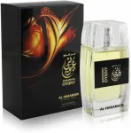 Parf&uuml;&uuml;m Al Haramain Oyuny EDP 100 ml unisex