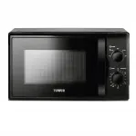 Mikrolaineahi Tower T24034BLKVDE 20L 700W must taimeriga