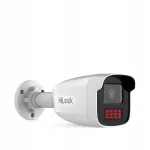 V&auml;lis IP kaamera HiLook IPCAM-B2-50IR, Full HD, IR kuni 50 m
