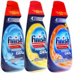 N&otilde;udepesugeel Finish All in One, 1 l / 1,25 kg