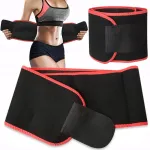 Neopreenist salendav v&ouml;&ouml; 90 cm, sportimiseks