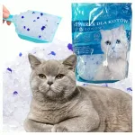 Silikoon kassiliiv, 1,5 kg, l&otilde;hnatu, tolmuvaba, 3,8 l