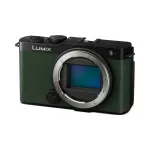 Peegeldav kaamera Panasonic Lumix DC-S9E-G t&auml;iskaadri sensoriga