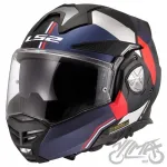 Motorratturi kiiver LS2 FF901 ADVANT X, mattsinine ja punane, suurus L