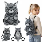Laste pehme seljakott &bdquo;Sweet Cat&ldquo;, 35 cm