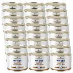 WF VET Gastrointestinal kassitoit kanaga seedimise toetuseks, 24 x 200 g