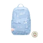 Ergonoomiline kooliseljakott FRII of Norway Active 22 l, helesinine j&auml;nesega