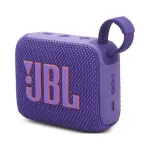 Jalusele kantav JBL GO 4 k&otilde;lar, violetne, 4,2 W