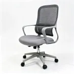 Kontoritool, ergonoomiline, hall, mikro v&otilde;rkkangaga