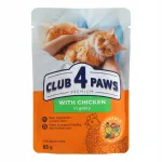 CLUB4PAWS PREMIUM niiske kassitoit kanaga kastmes, 85 g