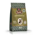 Hani ja k&uuml;&uuml;lik FOLK MINI, 7 kg