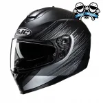 Motorratturi kiiver HJC C70N 22.06
