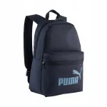V&auml;ike seljakott PUMA 091323 04 kooliks ja vabaajaks