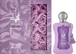 Zimaya FATIMA VELVET LOVE parf&uuml;meeritud vesi 100 ml EDP