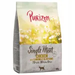 Purizon Chicken kuiv kassitoit kummeliga, 400 g